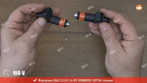 ✅ Форсунка ВАЗ 2110 1.6 8V SIEMENS 20734 тонкая | Спец Цена | Лучшее качество | RIO-V.biz