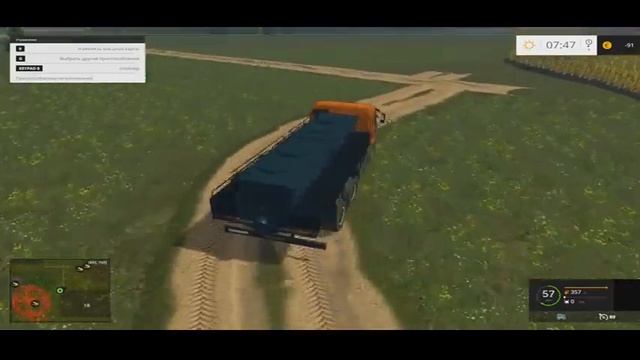 Первые трудности -ч 2 Кубанские Просторы Farming Simulator 2015 смотреть онлайн