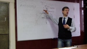 Принцип федерализма (гос. служба)