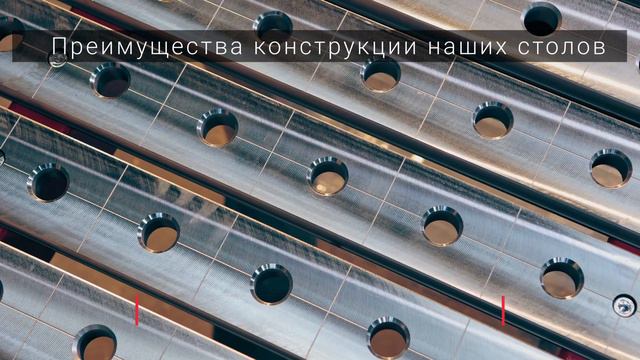 Производство сборочно-сварочных столов  СЛОТ-СТОЛ