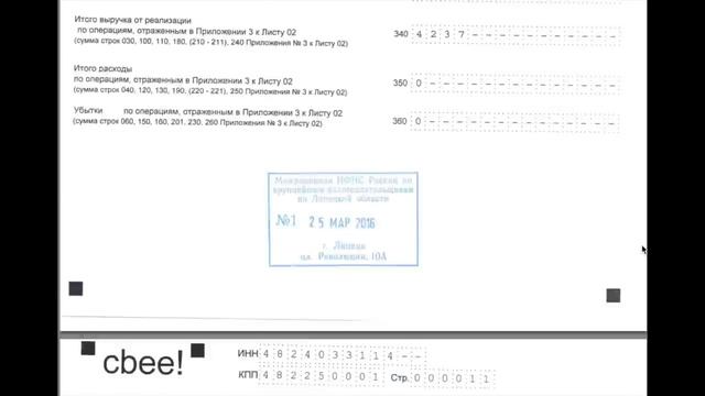 Порошенко и стрижка барашков смотреть онлайн