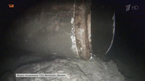 С места взрыва газопровода "Северный поток - 2" в экономической зоне Дании опубликовано первое видео