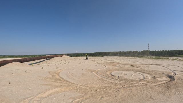 PROGASI ПИТАКИ