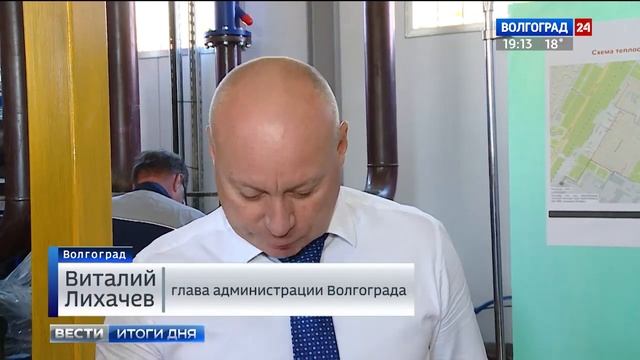 В поселке Металлургов появилась собственная котельная