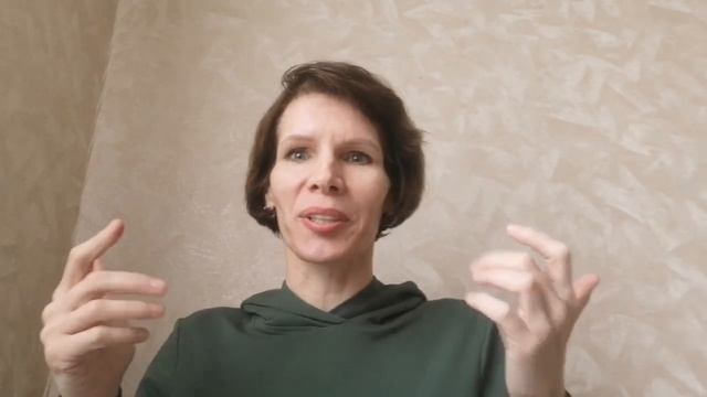 Зачем человеку дискомфорт? Практика-игра по изменению речи смотреть онлайн