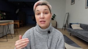 я поменяла фамилию по собственному желанию