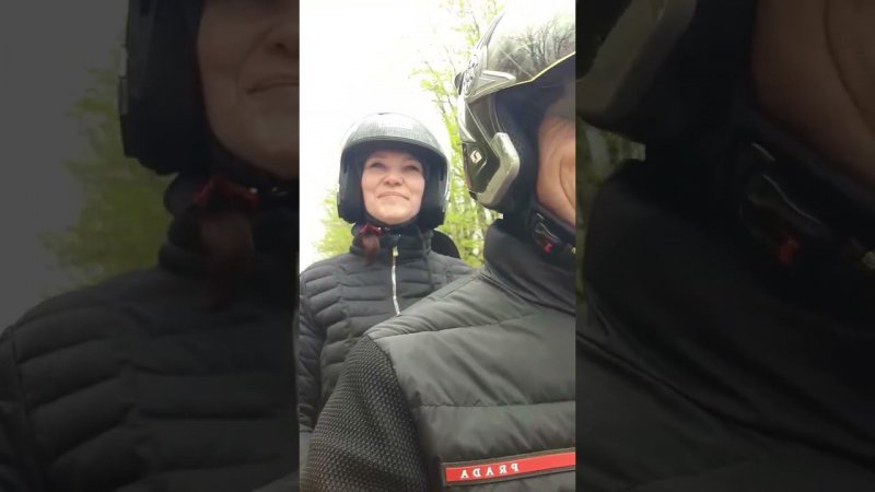горная поездочка