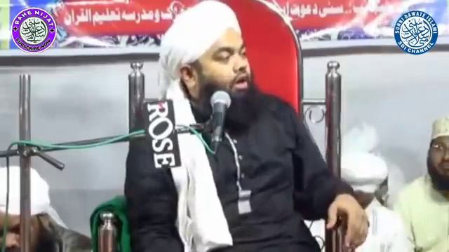 🌹👍 live video YouTube Sutra Title 👍👍#sayyedaminulqadri #islam 🌹👍 смотреть онлайн