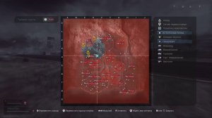 Взрыв верданска Warzone