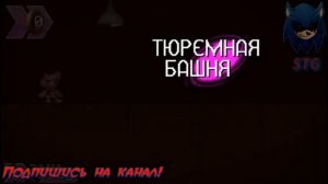 #14 Прохождение Sonic.exe The Spirits of Hell Round 2 (Дуо) Эми и Крим
