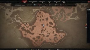 ВСЁ о ПВП в DIABLO 4 / тактики / классы / билд / PVP DIABLO IV / versus Player / builds / sorser