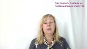 Один из страхов при продажах