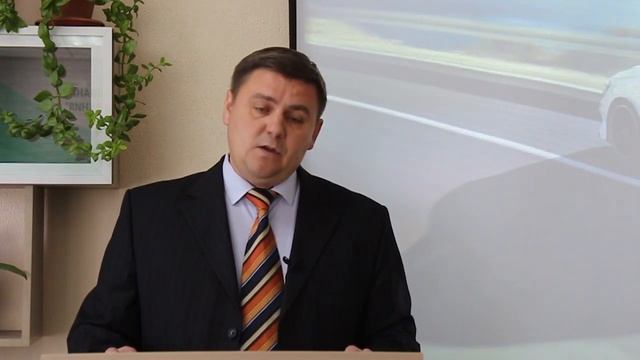 Видеоурок: Первый и второй законы Ньютона