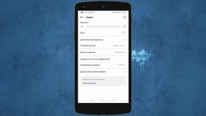 ТОП 5 ПОЛЕЗНЫХ фишек Android о которых ТЫ не знал! Скрытые функции телефона - ИСПОЛЬЗУЙ!