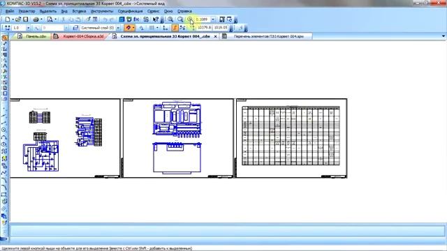 Восстановленная электрическая схема усилителя Корвет 004 стерео 1982г. смотреть онлайн