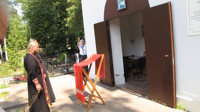 91 годовщина ВДВ, САРОВ, 02.08.21 смотреть онлайн