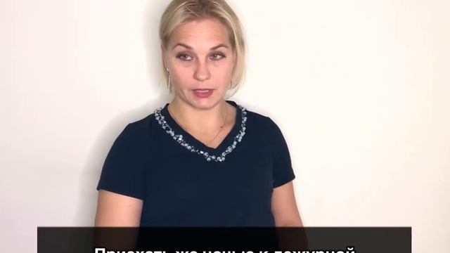 Роды с рубцом на матке по ОМС смотреть онлайн