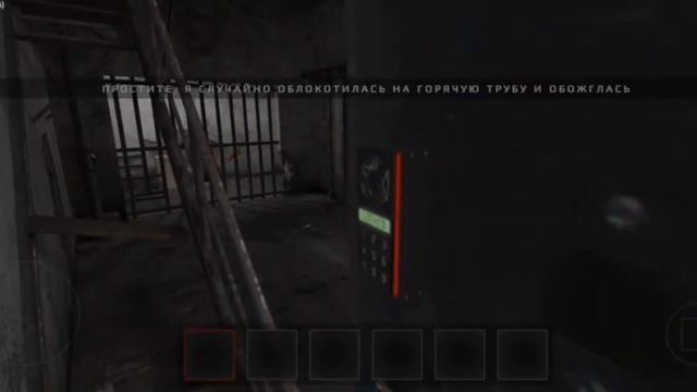 Метель: Баг в 4главе - Быстрое прохождение смотреть онлайн