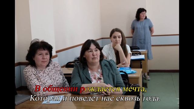 Гимн АГНИ смотреть онлайн