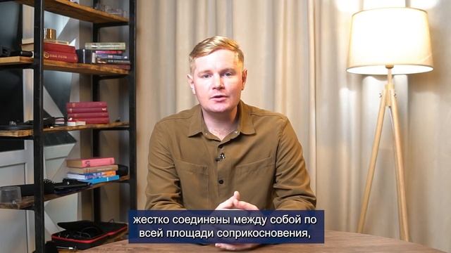 Урок 1. Назначение, принцип работы, места установки контрольно-измерительных приборов и регуляторов