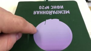 Печать на УФ принтере на блокноте на кожзаме