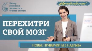 Как генерировать свою мотивацию и не сливаться на полпути?