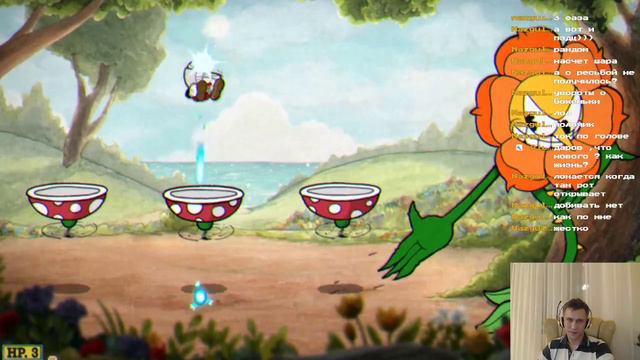 CUPHEAD СТРИМ - первое прохождение за чашечку (Часть 1) смотреть онлайн