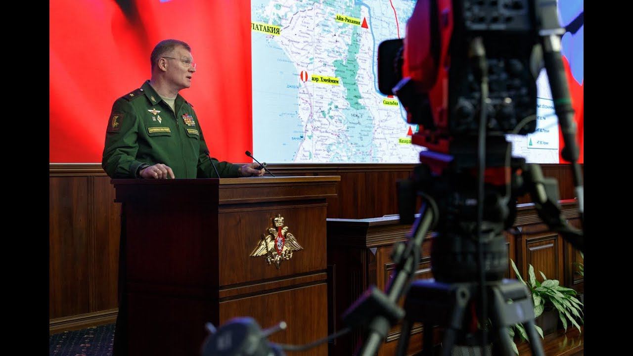 Брифинг официального представителя Минобороны России о процессе мирного урегулирования в Сирии