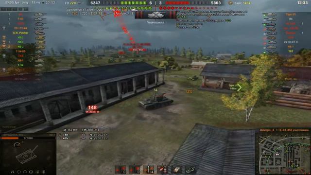 КВ 2 Шайтан смотреть онлайн