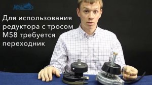 Обзор планетарного редуктора модели G10 от компании MAVIMARE