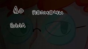 Салли фейс смешные мемы