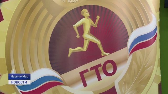 СПОРТ - НОРМА ЖИЗНИ