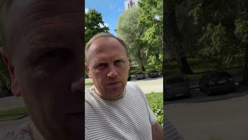Сможете?