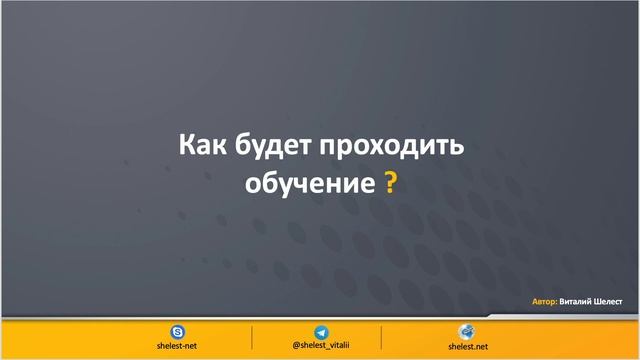 Email Интенсив 2022 - ответы на вопросы смотреть онлайн