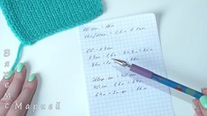 Как рассчитать количество петель при вязании спицами?