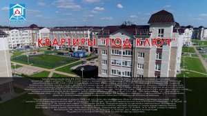 Купить квартиру проще