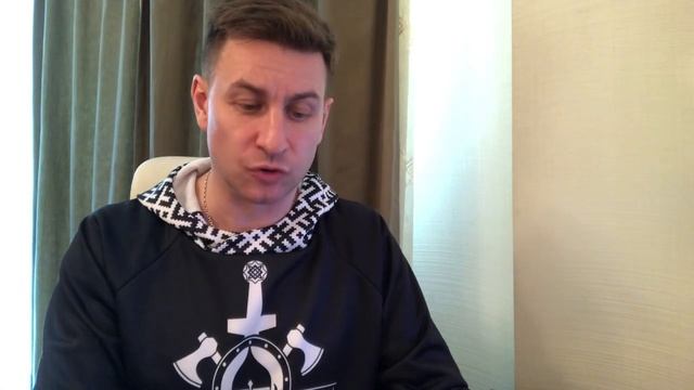 ОФЕРТА «УПРАВЛЯЮЩЕЙ КОМПАНИИ». Незаконное получение персональных данных. смотреть онлайн