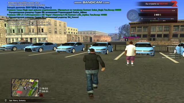 Гта самп Redfire RP Начало смотреть онлайн