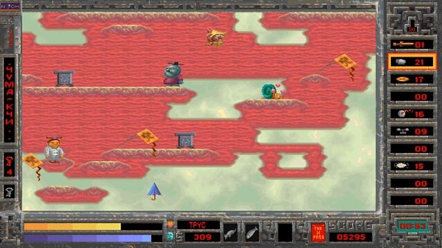 На Сопках Маньчжурии - прохождение / The Fortune Cookie - walkthrough (1997) смотреть онлайн