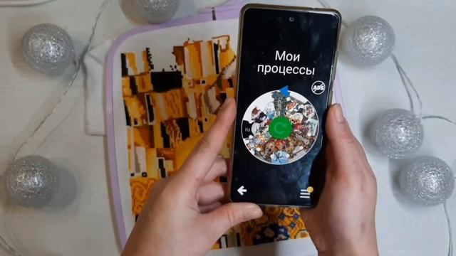 #4 Рукодельные будни. Обо всем понемногу. Неожиданный финиш. смотреть онлайн