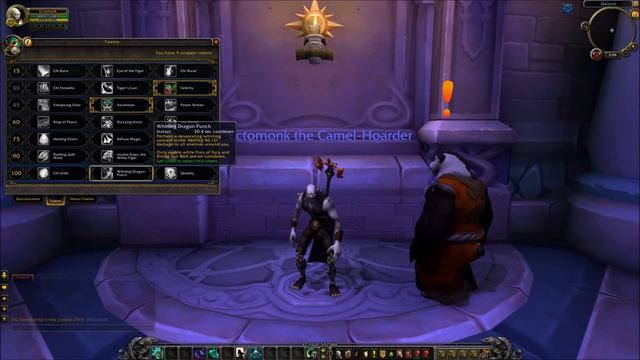 Warcraft Legion Alpha: Monk Talents смотреть онлайн