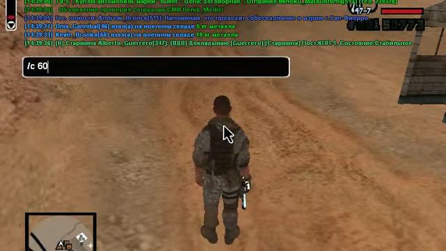 Отчеты ( КПП-1 )) смотреть онлайн