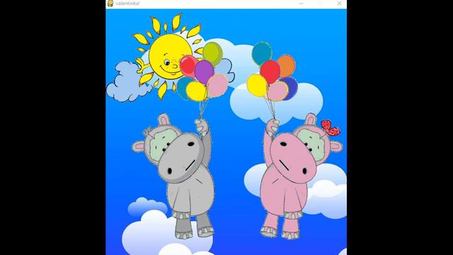 анимационная открытка валентинка 1, valentine смотреть онлайн