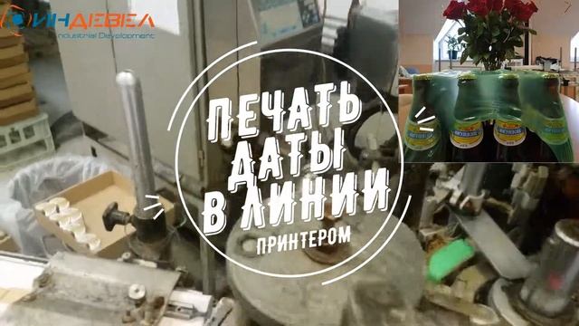 Что лучше: ручная или автоматическая маркировка?
