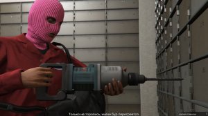 GTA V 5 на ПС PC. Прохождение ограбления банка