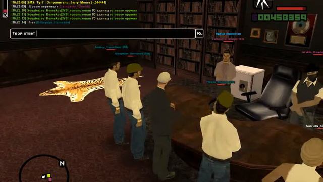 стрела на 15 число в 17 00 смотреть онлайн