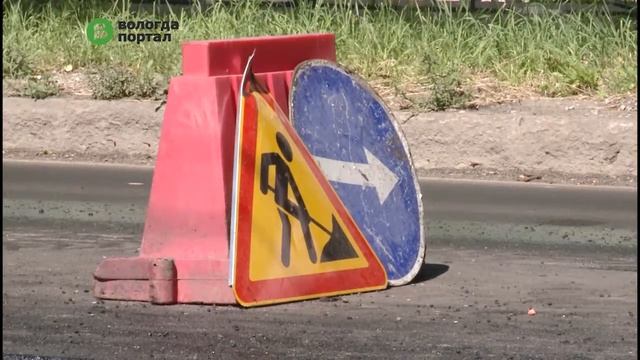 Основные работы по асфальтированию проезжей части на улице Судоремонтной завершены смотреть онлайн