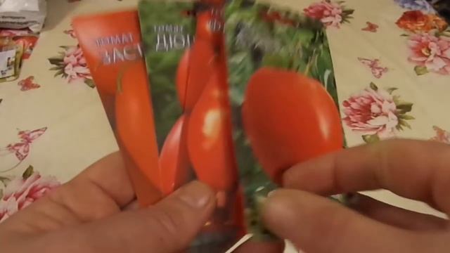 Семена Мязиной на 2018 год. смотреть онлайн