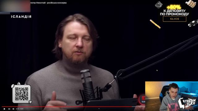 НЕКОГЛАЙ ОТВЕТИЛ УКРАИНСКОМУ БЛОГЕРУ   Некоглая НЕ ПУСКАЮТ Украину