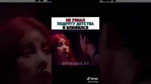 Название: лакорн красавчик ковбой